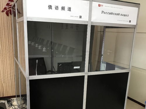 哈爾濱翻譯服務(wù)詳解 專(zhuān)業(yè)助力合同標(biāo)書(shū)與說(shuō)明書(shū)翻譯